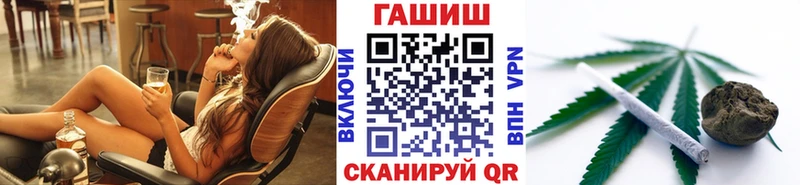 Купить наркотик аптеки Казань Кокаин  ГАШИШ  Амфетамин  Конопля  APVP 