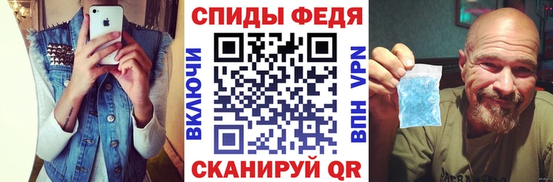 Amphetamine Розовый  площадка телеграм  Казань 