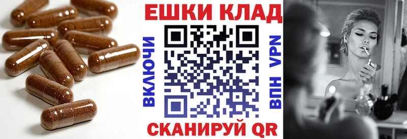 ЭКСТАЗИ ешки Казань