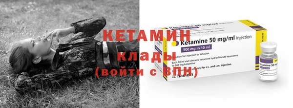 круглые Покачи