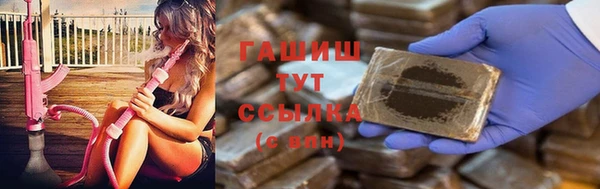 метадон Пестово