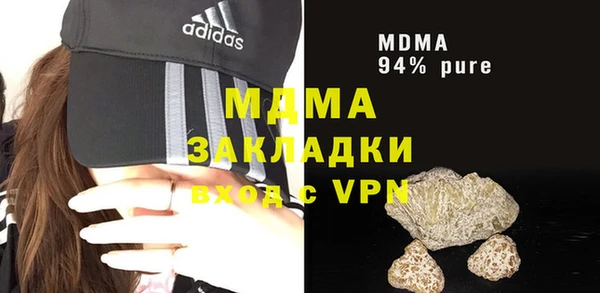 трава Пересвет