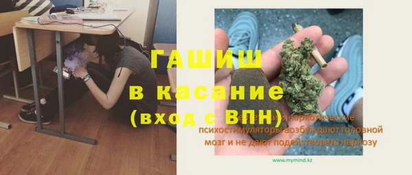 скорость mdpv Переславль-Залесский
