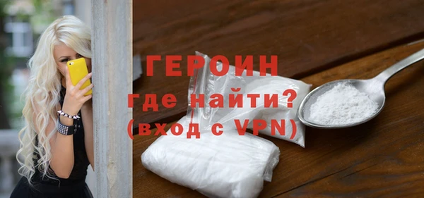 метадон Пестово