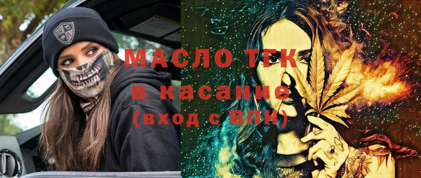 метадон Пестово