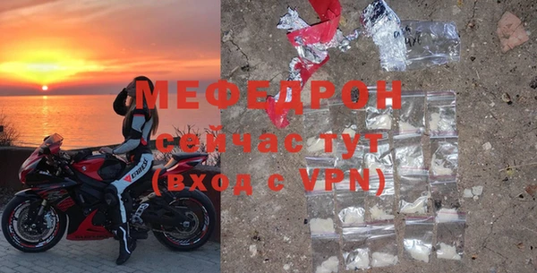 скорость mdpv Переславль-Залесский