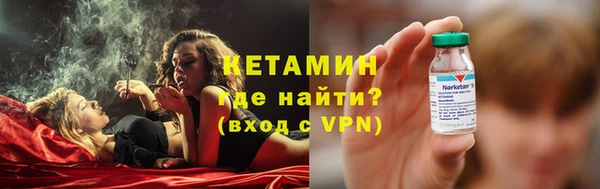 трава Пересвет