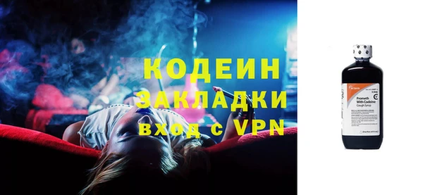 скорость mdpv Переславль-Залесский