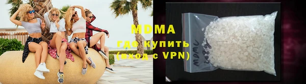 метадон Пестово