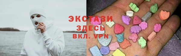 метадон Пестово