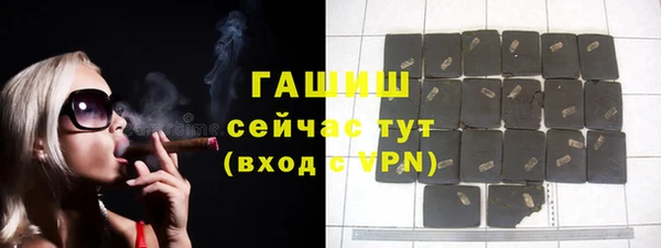 трава Пересвет