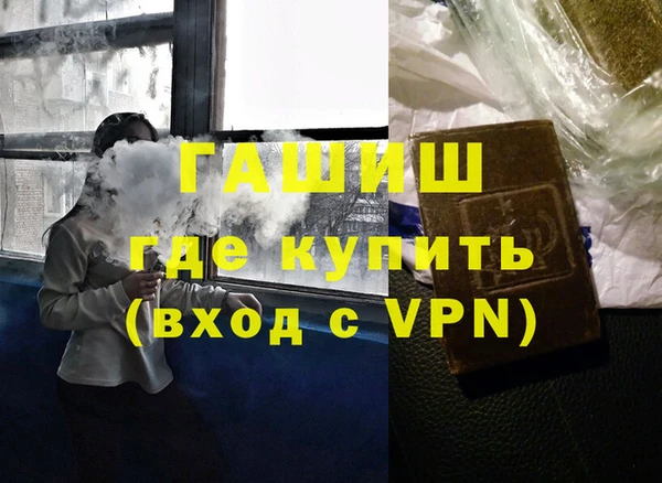 круглые Покачи