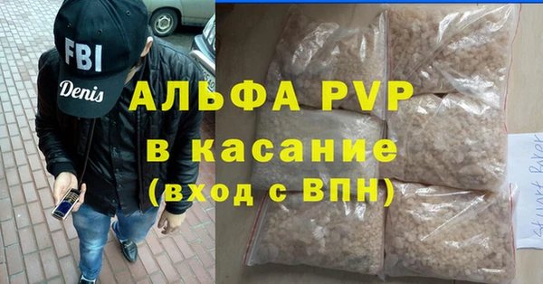 метадон Пестово