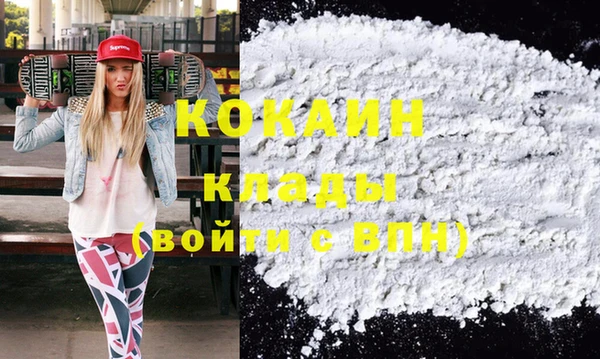 метадон Пестово