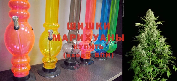 трава Пересвет