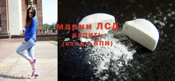 скорость mdpv Переславль-Залесский