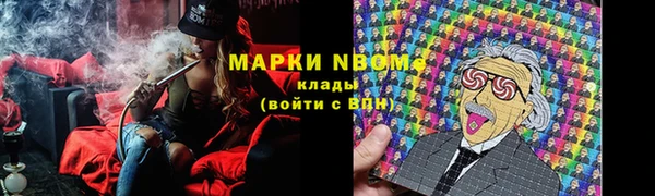 скорость mdpv Переславль-Залесский