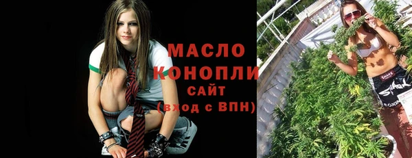 скорость mdpv Переславль-Залесский
