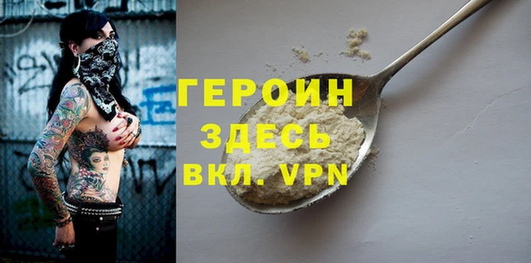 скорость mdpv Переславль-Залесский