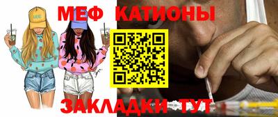 марки lsd Балахна