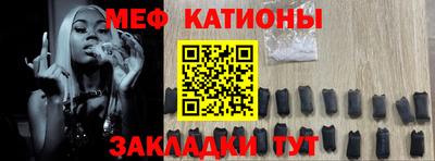 дистиллят марихуана Балаково