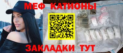 кокс Волжский