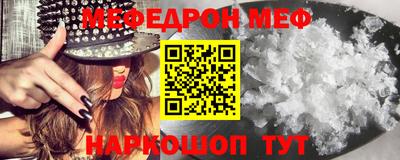 дистиллят марихуана Балаково