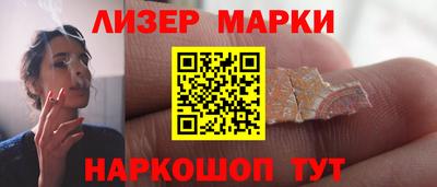 кокс Волжский