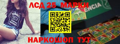 кокс Волжский