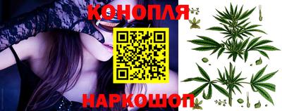 кокаин премиум Волгодонск