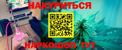 амф Балашиха