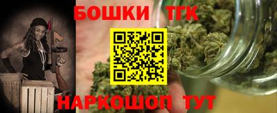 амф Балашиха