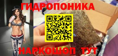 марки lsd Балахна