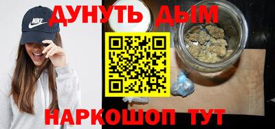 кокс Волжский