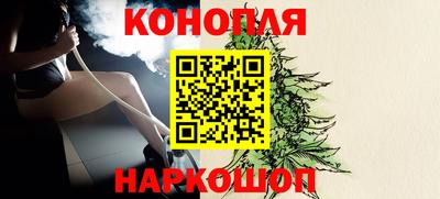 марки lsd Балахна