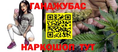 кокс Волжский