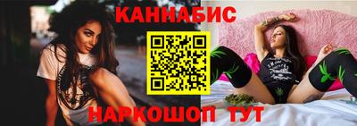 кокаин премиум Волгодонск