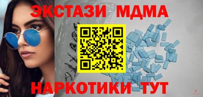 кокс Волжский