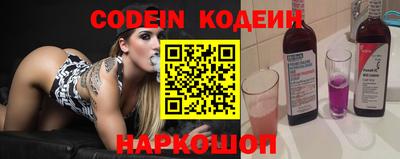 кокс Волжский