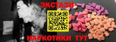 гидропоника Азнакаево