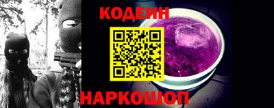 кокс Волжский