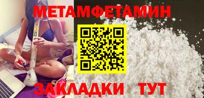 кокс Волжский