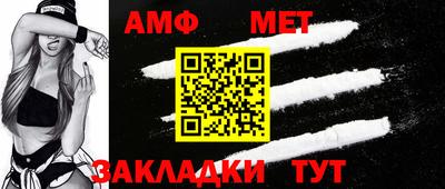 кокаин премиум Волгодонск