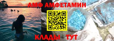 кокс Волжский