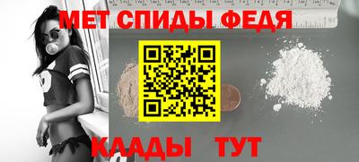 кокс Волжский