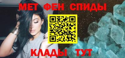 кокс Волжский