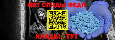 бутират Волжск