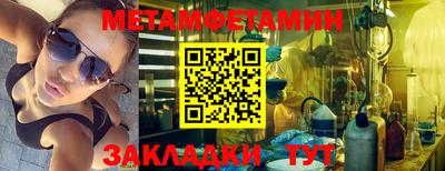 кокс Волжский