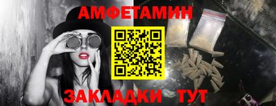 кокс Волжский