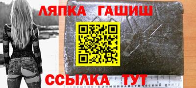 дистиллят марихуана Заводоуковск